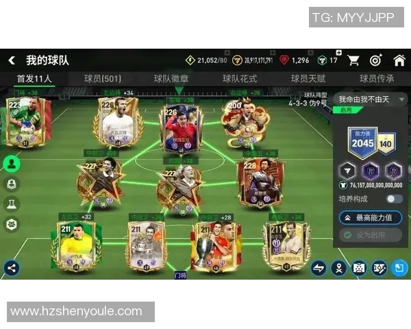 四月出生的足球传奇：那些与春天同月的球场英雄